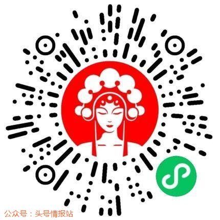 一肖一碼免費(fèi)公開——揭秘彩票預(yù)測(cè)神秘面紗，揭秘彩票預(yù)測(cè)神秘面紗，一肖一碼免費(fèi)公開揭秘彩票內(nèi)幕