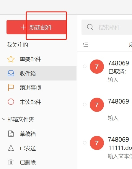 王中王平特一肖特，探尋背后的故事與奧秘，王中王平特一肖特背后的故事與奧秘探尋