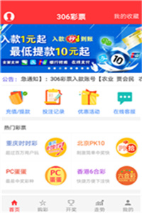 澳門資料庫大全免費(fèi)下載，探索未來的澳門資訊寶庫（2025版），澳門資料庫大全免費(fèi)下載，探索澳門資訊寶庫未來藍(lán)圖（2025版）