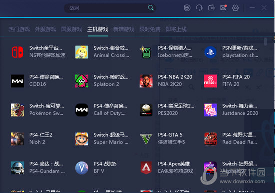 澳門最快開獎記錄全解析，探索最新開獎動態(tài)與策略，澳門最新開獎記錄全解析，探索開獎動態(tài)與策略技巧