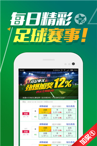 澳門正版資料免費(fèi)大全版，探索與獲取優(yōu)質(zhì)資源指南，澳門正版資料免費(fèi)探索與獲取優(yōu)質(zhì)資源大全