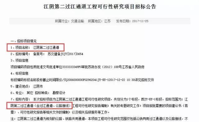 揭秘2025新奧歷史開(kāi)獎(jiǎng)記錄公布，回顧與預(yù)測(cè)，揭秘新奧歷史開(kāi)獎(jiǎng)記錄，回顧與預(yù)測(cè)至2025年