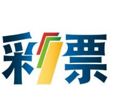 澳門馬會(huì)最快開獎(jiǎng)直播——體驗(yàn)極速開獎(jiǎng)的激情與魅力，澳門馬會(huì)極速開獎(jiǎng)直播，激情與魅力的獨(dú)特體驗(yàn)