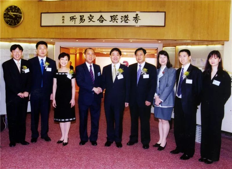 探索香港新奧歷史開獎記錄，回顧與展望至2025年，香港新奧歷史開獎記錄回顧與至2025年展望