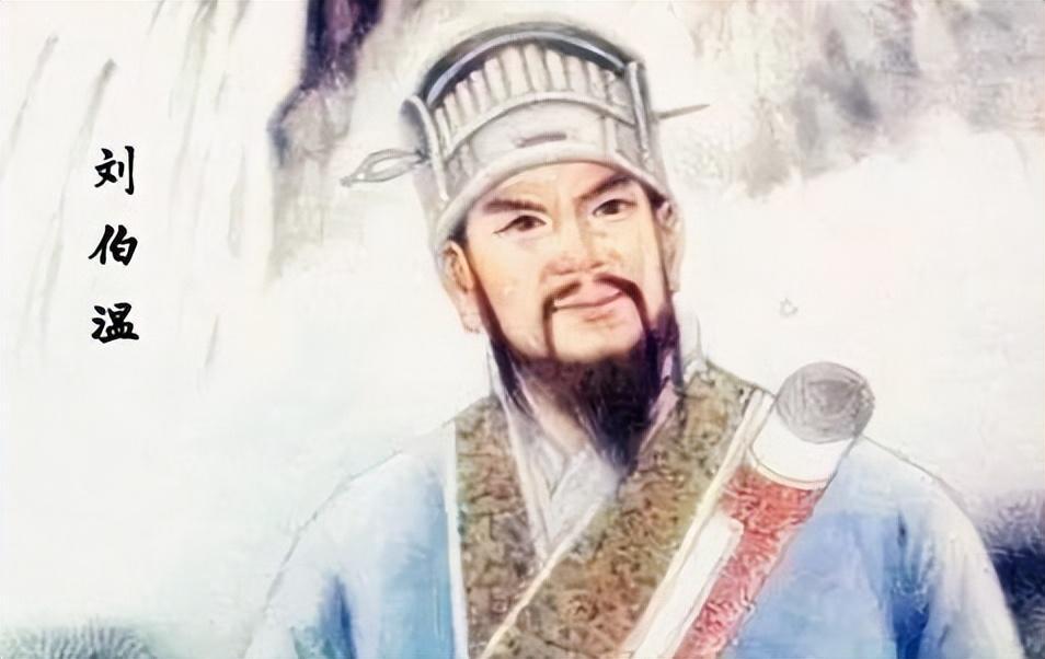 劉伯溫一肖中持，傳奇人生與智慧解讀，劉伯溫傳奇人生與智慧解讀，一肖中的智慧之星