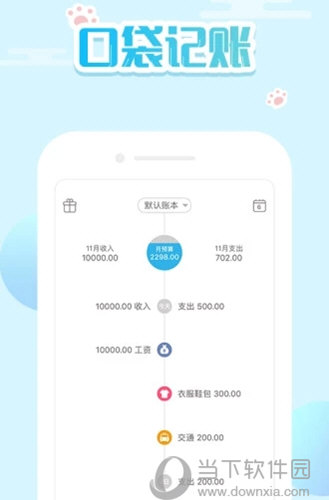 新澳門精準(zhǔn)四肖期期中特公開，探索與揭秘，澳門精準(zhǔn)四肖期期中特揭秘與探索公開版
