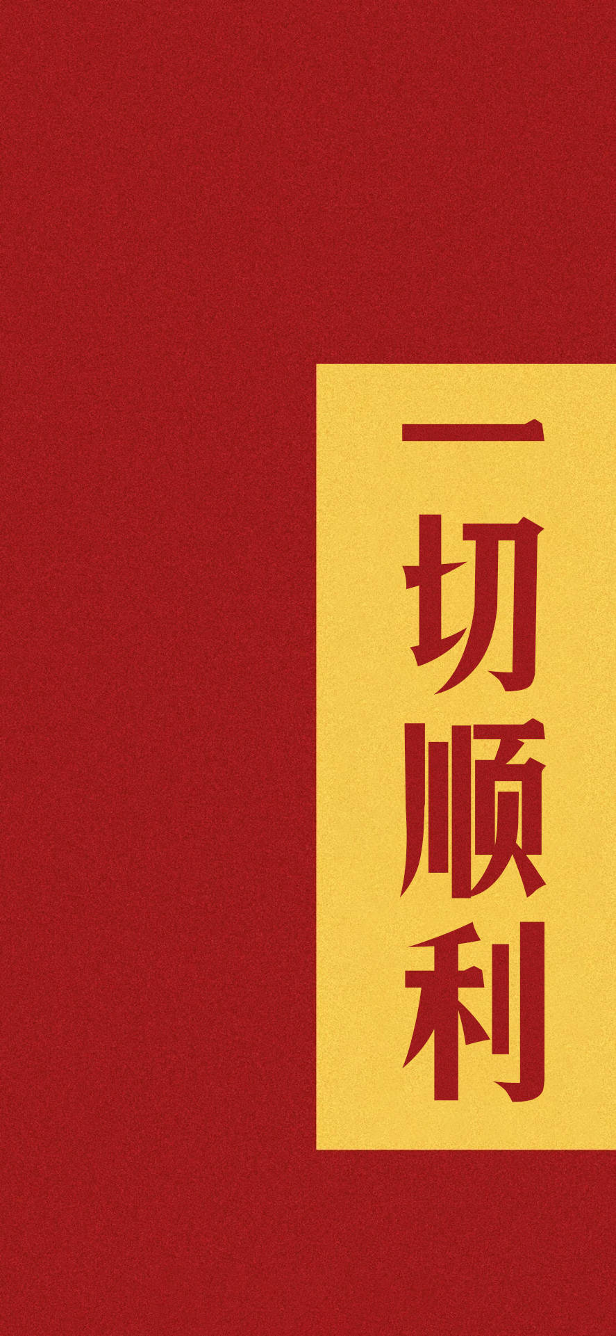 王中王拆一字解一肖——探尋神秘文化符號(hào)背后的奧秘，探尋神秘文化符號(hào)王中王拆一字解一肖背后的奧秘