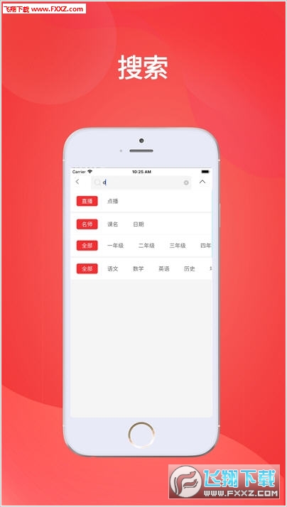 王中王會(huì)馬開(kāi)獎(jiǎng)一肖，揭秘背后的秘密與策略，揭秘王中王會(huì)馬開(kāi)獎(jiǎng)一肖背后的秘密與策略之道