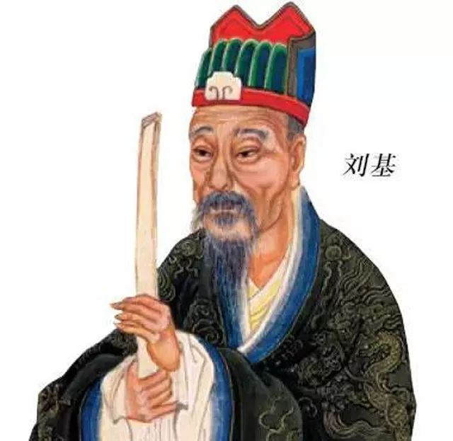 劉伯溫期期灘迭一肖，神秘人物與傳奇故事，劉伯溫灘迭一肖，神秘人物與傳奇探秘