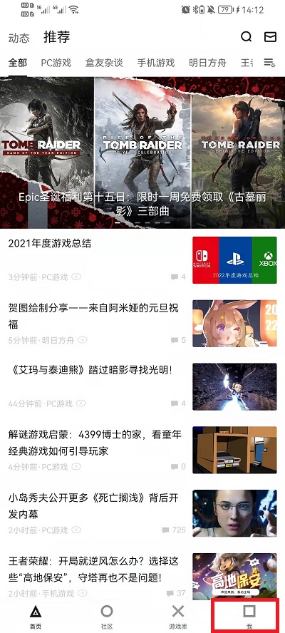 澳門六會(huì)彩開獎(jiǎng)結(jié)果查詢，輕松掌握最新動(dòng)態(tài)，澳門六會(huì)彩開獎(jiǎng)結(jié)果最新動(dòng)態(tài)查詢