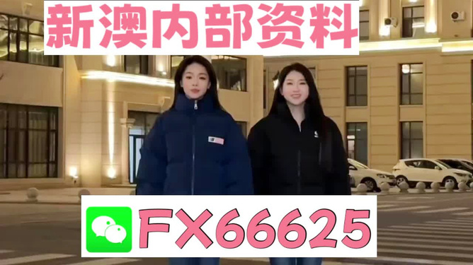 王中王一碼一肖開(kāi)獎(jiǎng)結(jié)果，深度解析與預(yù)測(cè)，王中王一碼一肖開(kāi)獎(jiǎng)結(jié)果深度解析及預(yù)測(cè)報(bào)告