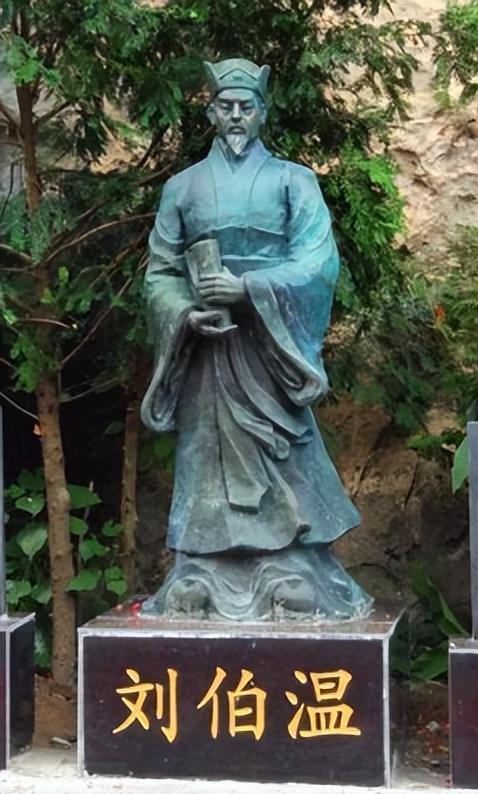 解密劉伯溫香港平特一肖——探尋傳奇人物的智慧與命運(yùn)，解密傳奇人物劉伯溫，智慧與命運(yùn)的探尋——香港平特一肖