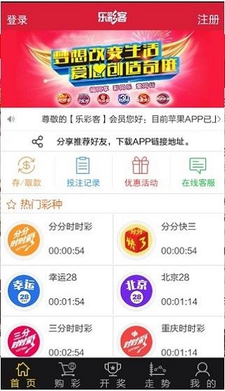 預測未來的幸運之門，探索2025新澳開獎號碼，探索未來幸運之門，預測新澳開獎號碼至2025年