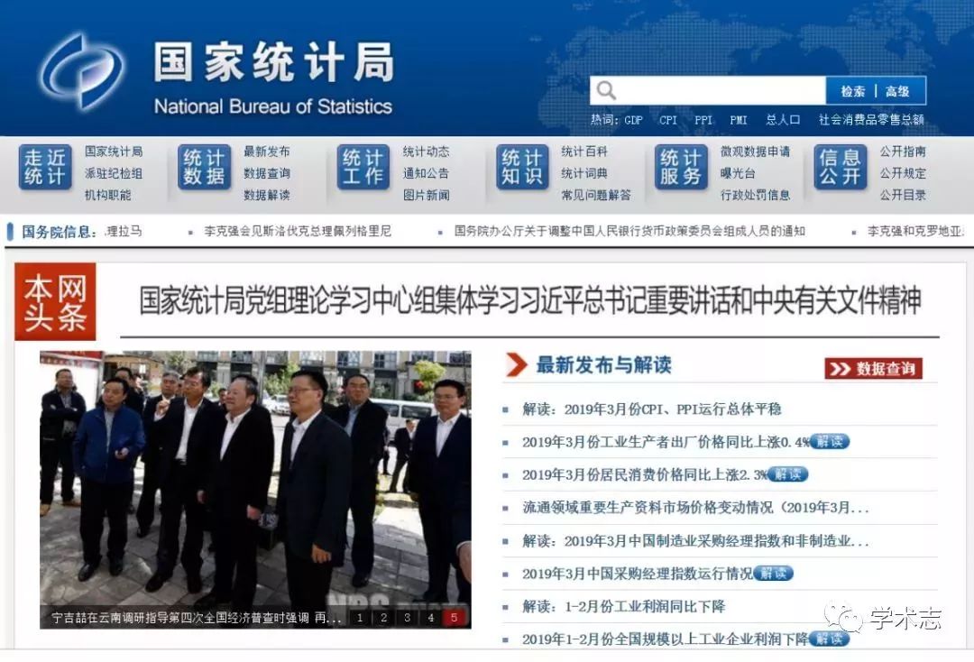 新澳門免費(fèi)全年資料查詢，一站式信息獲取指南，澳門全年資料免費(fèi)查詢，一站式信息獲取指南