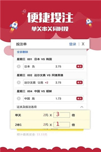 澳門正版資料免費大全新聞，探索與解讀，澳門正版資料免費大全新聞，深度探索與解讀