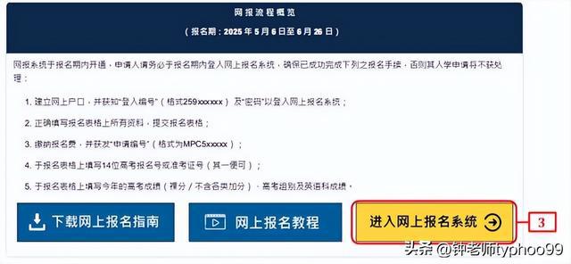 澳門(mén)2025資料大全——探索澳門(mén)的未來(lái)，澳門(mén)未來(lái)展望，澳門(mén)2025資料大全探索之旅