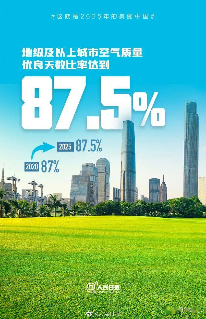2025年新奧梅特免費(fèi)資料大全，一站式獲取所有資源，2025年新奧梅特免費(fèi)資料大全，一站式獲取所有資源匯總