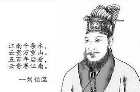 揭秘劉伯溫一肖一碼資料大公開，傳奇人物背后的故事與智慧傳承，劉伯溫一肖一碼揭秘，傳奇人生背后的故事與智慧傳承大公開