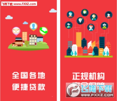 王中王平特一肖四碼圖，解密與SEO優(yōu)化策略，解密王中王平特一肖四碼圖，SEO優(yōu)化策略揭秘