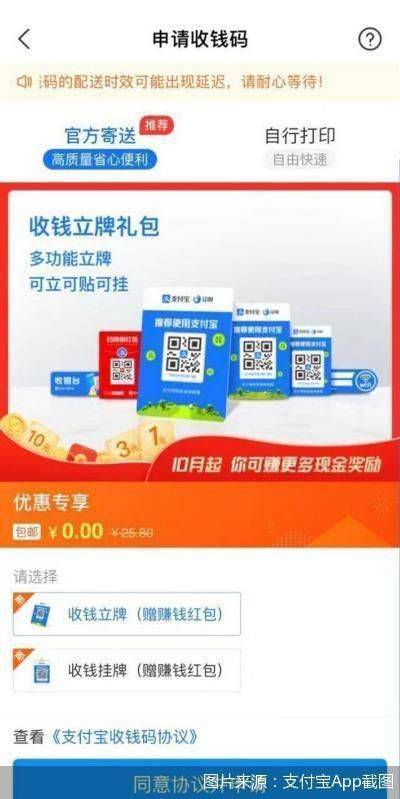 王中王一肖三碼官方——深度解析與SEO優(yōu)化策略，王中王一肖三碼官方深度解析與SEO優(yōu)化策略探討