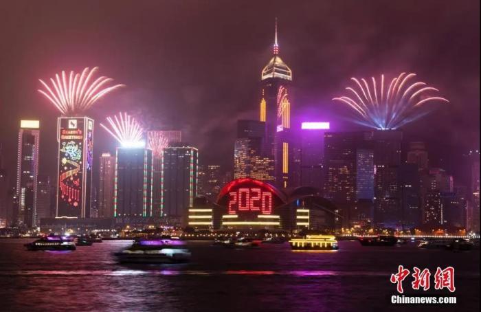 香港資料大全，正版資料2025年全面解讀，香港資料大全，正版解讀2025年全面展望