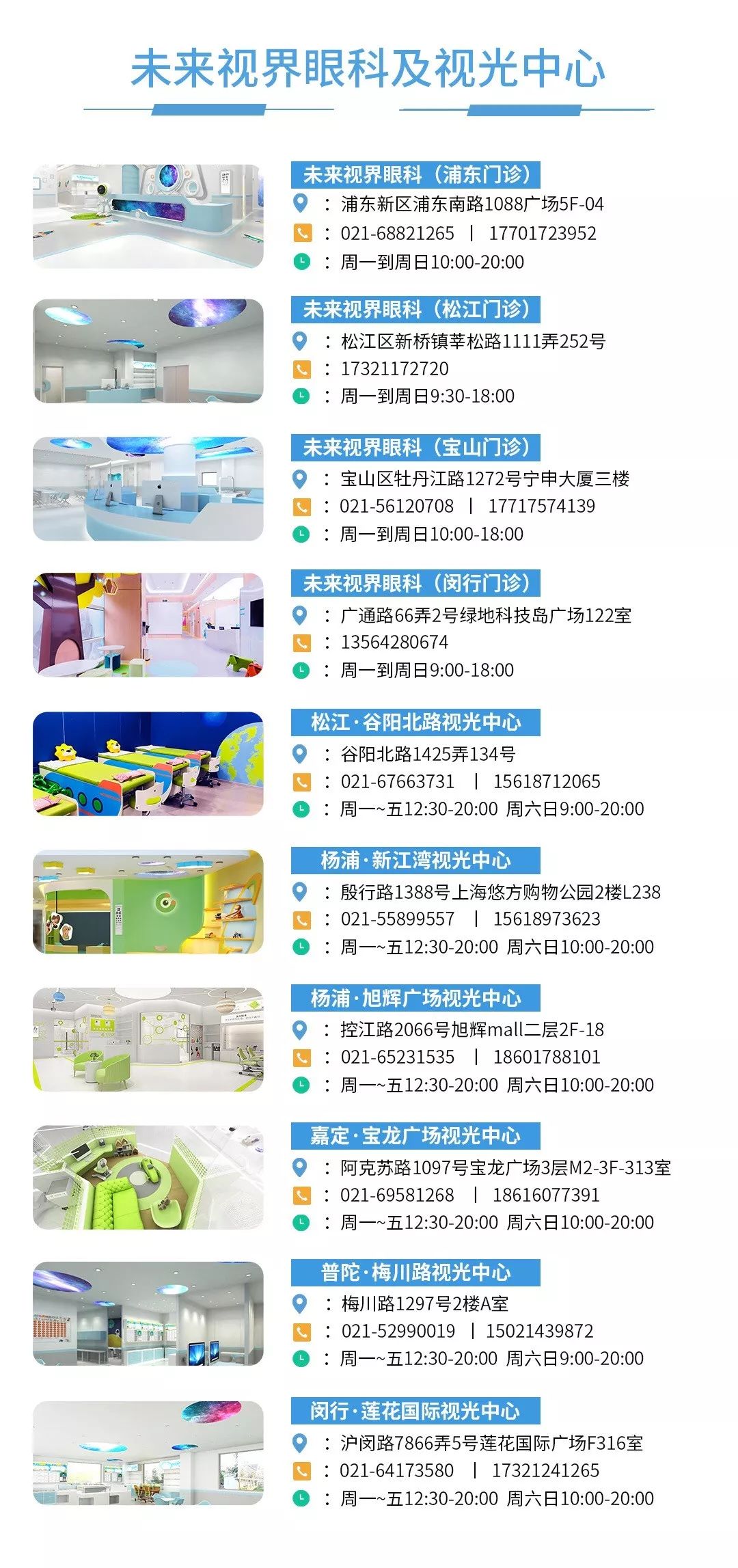 新澳門免費全年資料查詢，一站式信息獲取指南，澳門全年資料免費查詢，一站式信息獲取指南