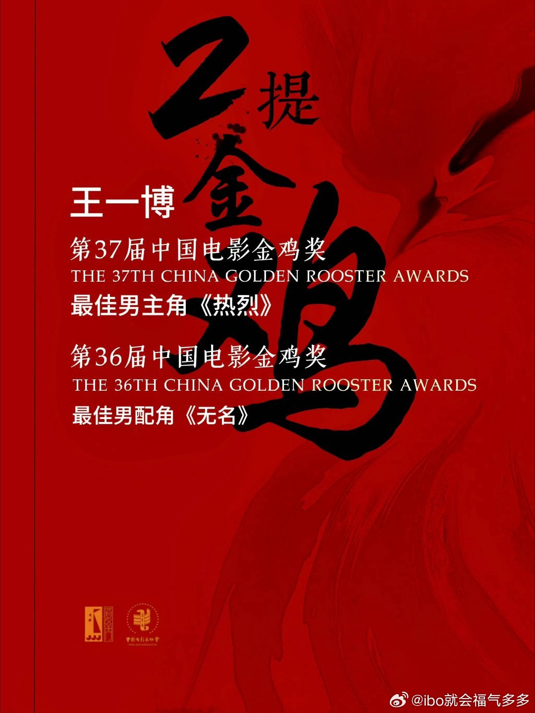 王中王一肖一特一中4，深度解析與SEO優(yōu)化策略，王中王一肖一特一中4，深度解析與SEO優(yōu)化策略全攻略