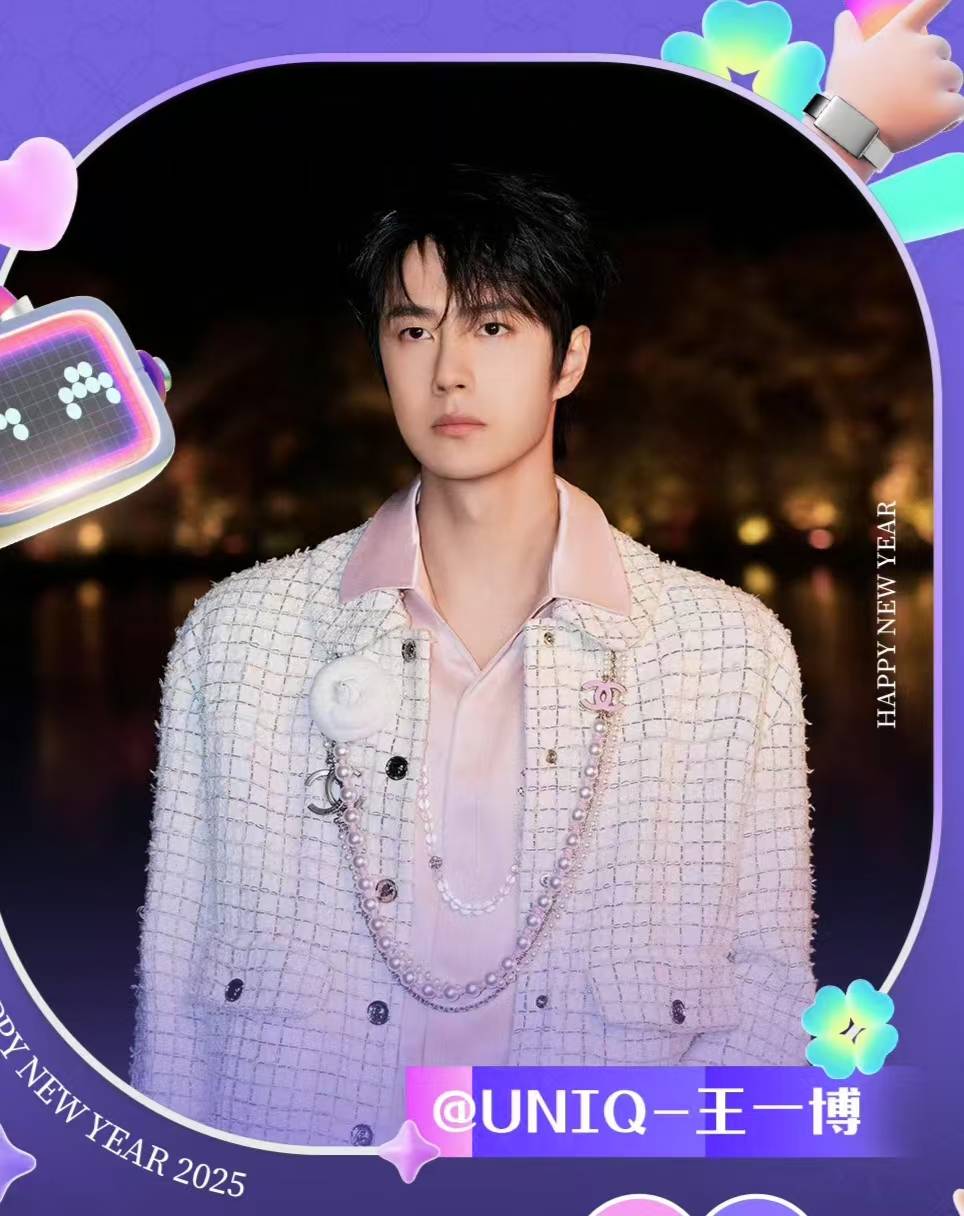 揭秘賭神王中王一肖的神秘面紗，探尋背后的故事與策略，賭神王中王一肖背后的故事與策略探尋，神秘面紗揭秘