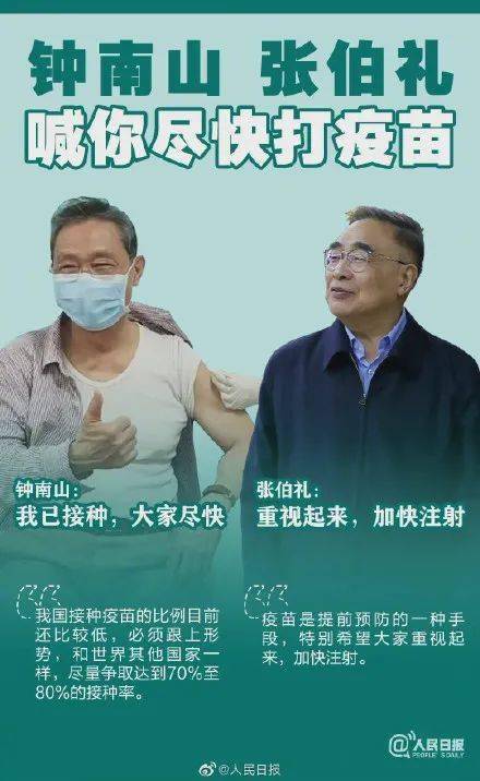 澳門一碼一肖一待一中四不像