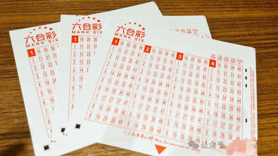 澳門四肖八碼期期準(zhǔn)免費(fèi)揭秘，探索精準(zhǔn)預(yù)測(cè)的秘密，澳門四肖八碼期期準(zhǔn)揭秘，精準(zhǔn)預(yù)測(cè)的秘密探索
