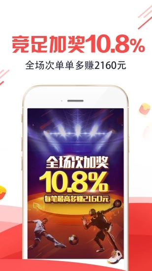 王中王平特一肖圖，深度解析與探索，王中王平特一肖圖深度解析與探索揭秘