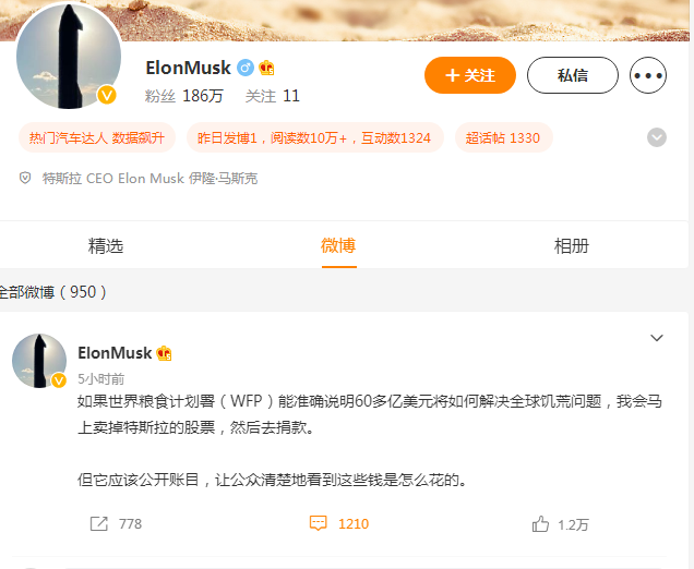 最精準(zhǔn)的資料免費(fèi)公開，如何獲取優(yōu)質(zhì)資源并有效利用，優(yōu)質(zhì)資源獲取與有效利用，免費(fèi)公開最精準(zhǔn)資料的指南