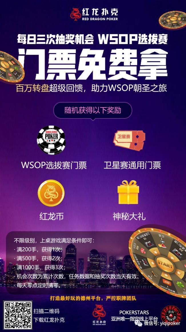 管家婆今晚上開(kāi)什么獎(jiǎng)