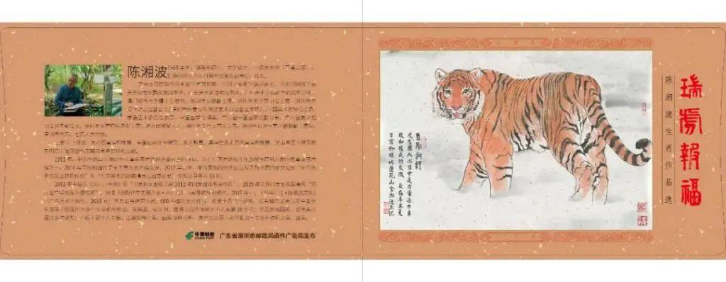 澳門必開一肖金牛，揭秘背后的秘密與策略，澳門金牛生肖揭秘，策略與秘密探究