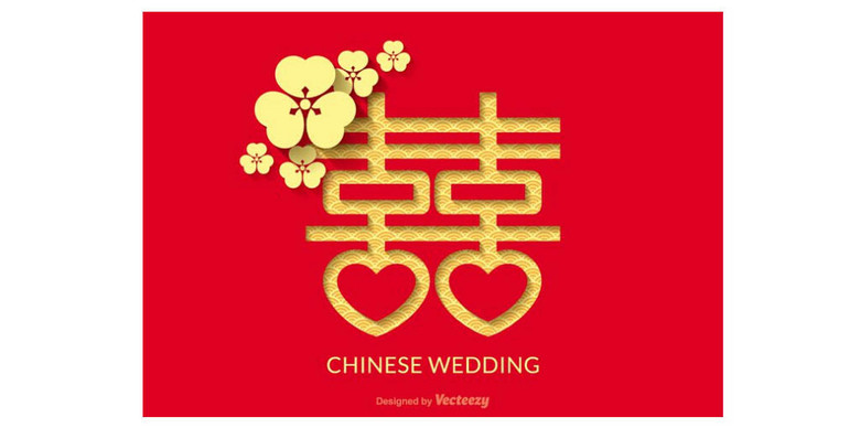 紅雙喜論壇資料大全最新版，全面解析與深度探索，紅雙喜論壇資料大全最新版深度解析與探索