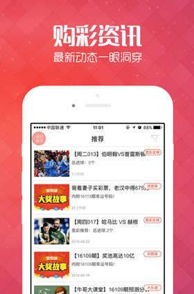 2025新澳門天天開好彩大全正版，全面解析與預(yù)測，澳門彩票預(yù)測與解析，2025新澳門天天開好彩正版指南