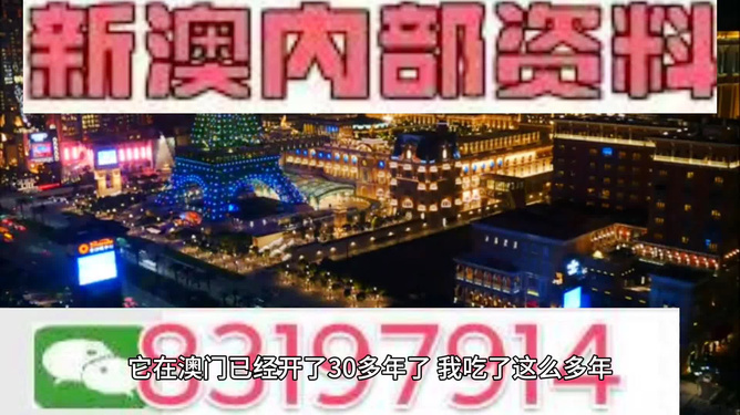 今晚澳門買什么最好？全面解析澳門娛樂與博彩選擇，澳門娛樂與博彩攻略，今晚最佳選擇解析