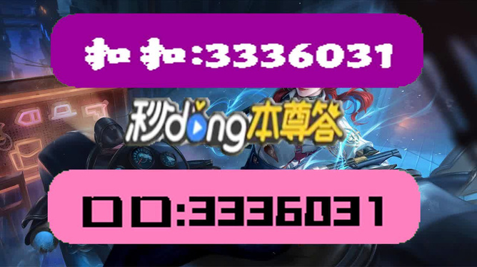澳門天天彩資料正版，探索正版資料的重要性與優(yōu)勢，澳門天天彩正版資料探索，優(yōu)勢與正版資料的重要性