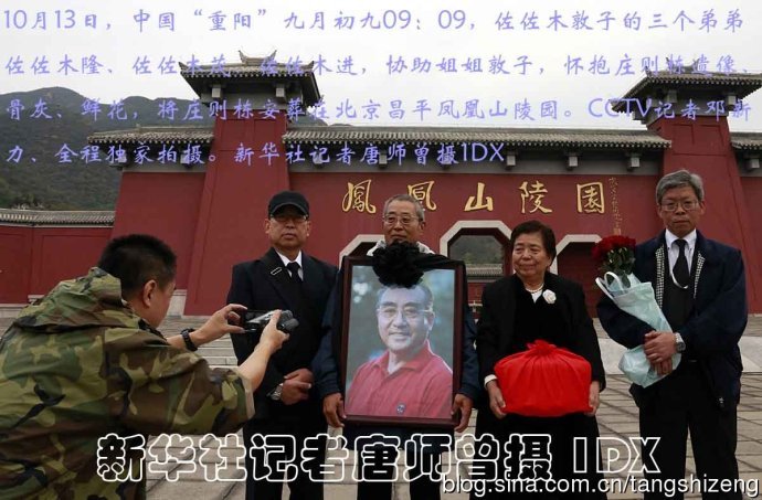 王中王四肖期期中一，深度解析與SEO優(yōu)化策略，王中王四肖期期中一，深度解析與SEO優(yōu)化策略全攻略