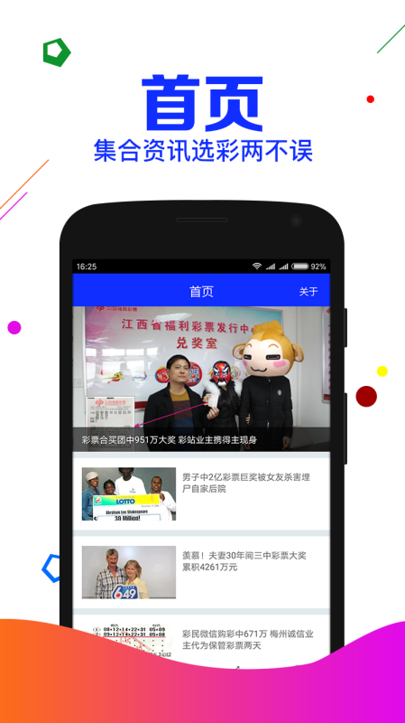 四肖期期準一劉伯溫傳奇，揭秘劉伯溫預測背后的秘密與神秘數字6374col，揭秘劉伯溫四肖期期預測背后的秘密與神秘數字6374col傳奇故事
