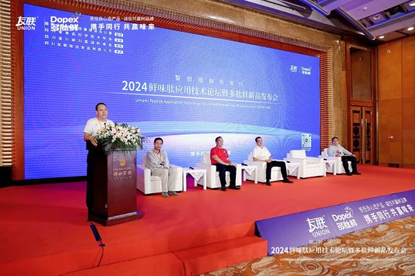 新澳精準資料免費提供，盡在濠江論壇——探索精準信息的門戶，濠江論壇，新澳精準資料免費分享，探索精準信息的門戶