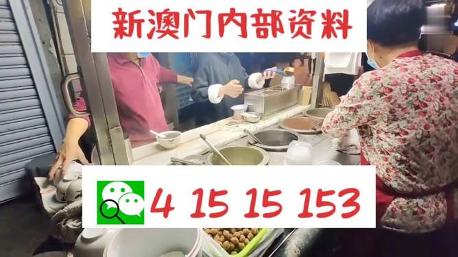 新澳門今晚精準(zhǔn)一肖預(yù)測(cè)——揭秘生肖運(yùn)勢(shì)的秘密，澳門今晚生肖預(yù)測(cè)揭秘，精準(zhǔn)一肖運(yùn)勢(shì)大揭秘