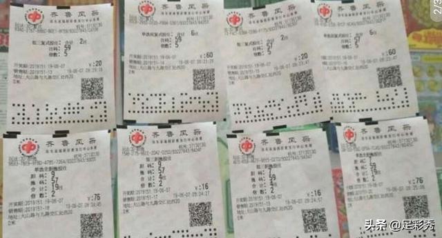 今晚澳門開碼預(yù)測(cè)與解讀彩票背后的秘密，澳門彩票開碼預(yù)測(cè)與背后秘密解讀