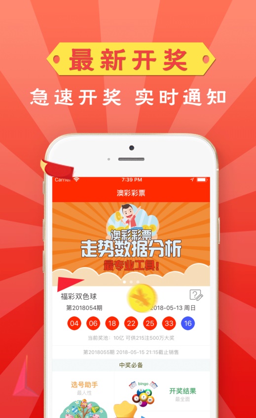 新澳門資料大全2025，全面解讀澳門未來(lái)展望與資訊整合，澳門未來(lái)展望與資訊整合大全（2025版）