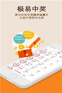 探索49圖庫，資料中心的無限可能，探索49圖庫資料中心的無限潛力