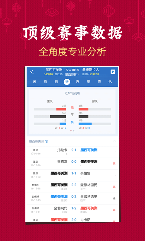 如何快速查澳門六開彩開獎結(jié)果，全面解析與實用指南，澳門六開彩開獎結(jié)果快速查詢指南，全面解析與實用指南