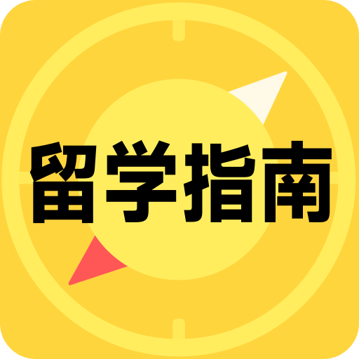 免費(fèi)資料大全正版免費(fèi)資料大全，一站式資源獲取指南，正版免費(fèi)資料大全，一站式資源獲取指南