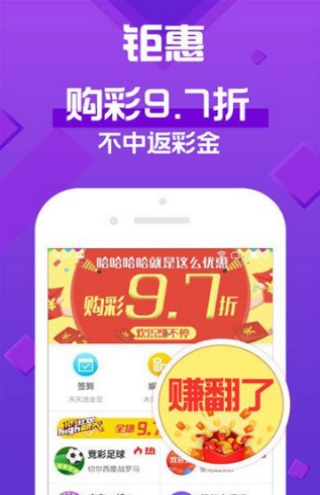 澳門天天彩正版免費最全資料，探索彩票世界的秘密與魅力，澳門天天彩正版免費資料探索彩票世界的奧秘與魅力