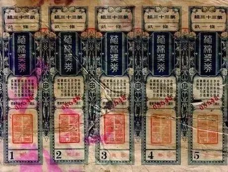 澳門(mén)六開(kāi)獎(jiǎng)結(jié)果直播，探索彩票背后的故事與秘密（2023年最新更新），澳門(mén)六開(kāi)獎(jiǎng)結(jié)果直播，揭秘彩票背后的故事與秘密（最新更新2023年）
