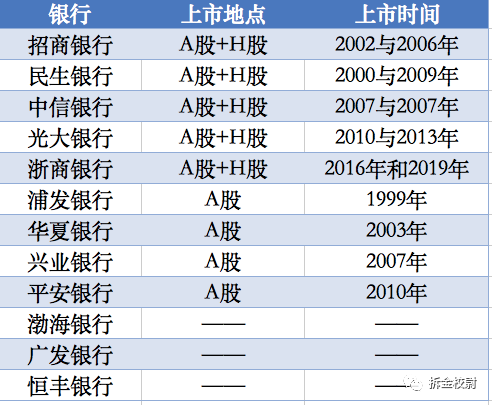 澳門采最快開(kāi)獎(jiǎng)結(jié)果，揭秘彩票開(kāi)獎(jiǎng)的實(shí)時(shí)速度與技巧，澳門最快開(kāi)獎(jiǎng)結(jié)果揭秘，彩票實(shí)時(shí)開(kāi)獎(jiǎng)速度與技巧探秘